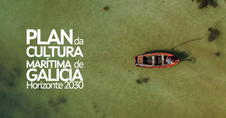 Plan da Cultura Marítima de Galicia